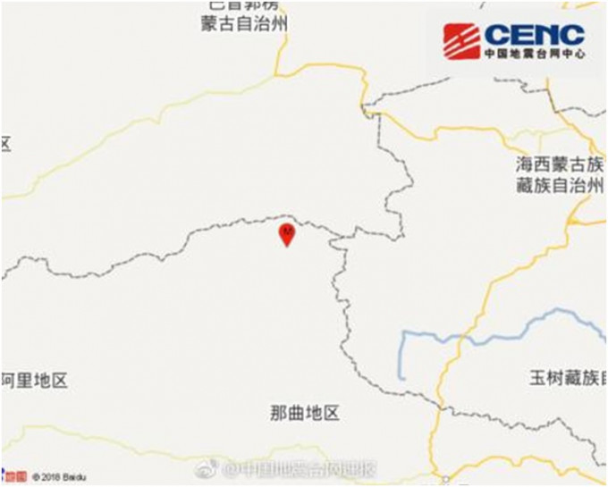 西藏那曲市双湖县发生4.6级地震。图:中国地震台网