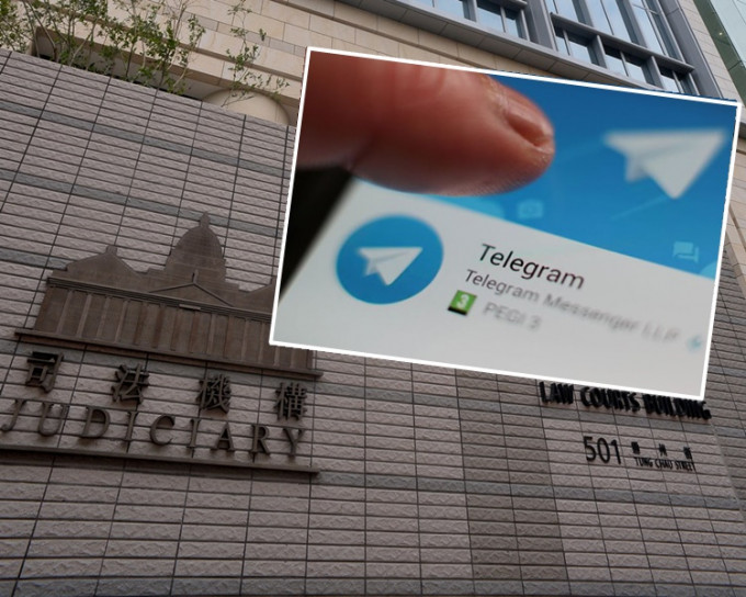 被告承认将前女友裸照上载至Telegram。