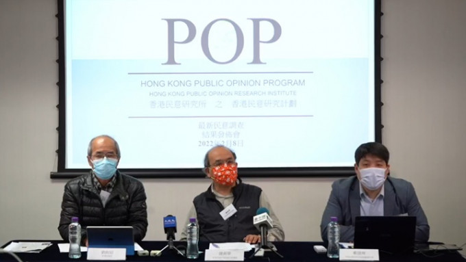 香港民研调查指支持及反对全民强检受访者各占约四成。网上影片截图