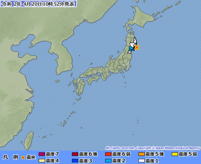 地震震央位于宫城县对开。（日本气象厅图片）