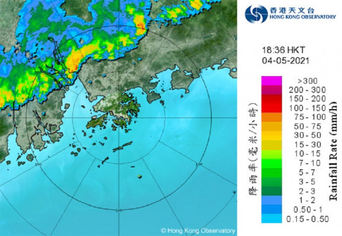 与低压槽相关的强雷雨区正影响珠江口一带。天文台