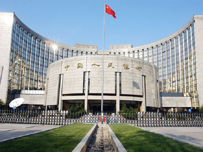 中國人民銀行。網上圖片