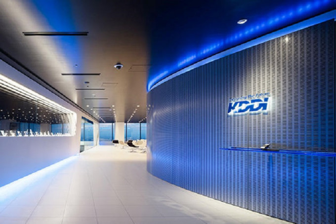 KDDI擬將客戶數據由香港遷走。網上圖片
