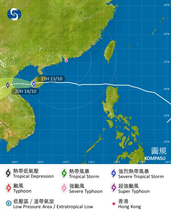 当本港风势减弱时，天文台会改发一号戒备信号。天文台