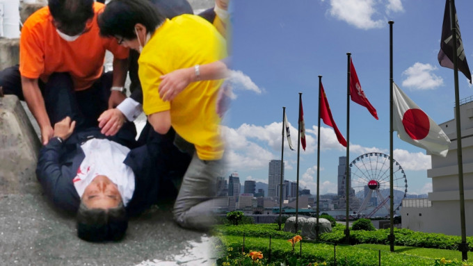 日本政府下半旗为安倍晋三致哀。AP图片