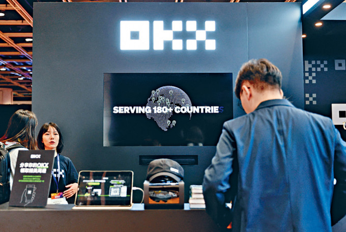 OKX公布，撤回在香港的數字資產服務牌照申請。