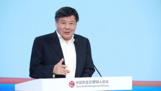 朱光耀今日在北京出席中国财富管理50人论坛。