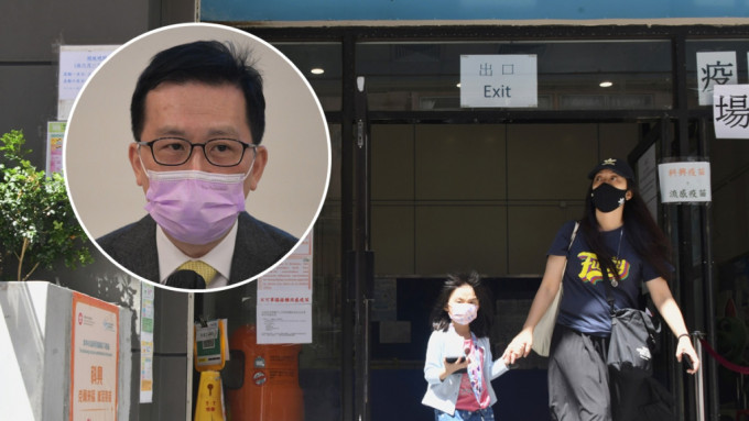 香港医院药剂师学会会长崔俊明出席电台节目回应二价疫苗事宜。资料图片