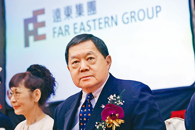 台湾远东集团董事长徐旭东。