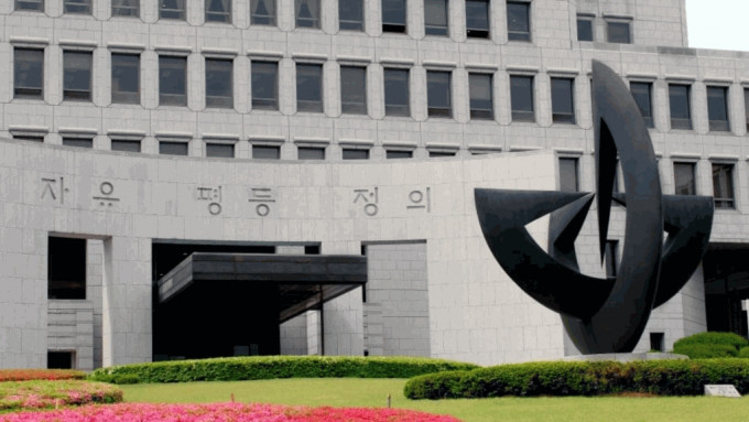 南韩大法院（最高法院）。
