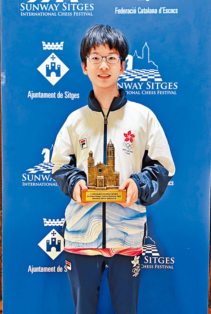 14歲的高家瀚，在第10屆西班牙錫切斯國際象棋節勇奪冠軍。