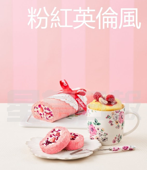 Cath Kidston 秋冬系列的色调灵感来自粉红色的红鹤及品牌经典的玫瑰花图案。今季 Paintbox Flowers 灵感来自一系列怀旧的画和艺术工具，粉红色主调配以手绘效果带来新鲜感。