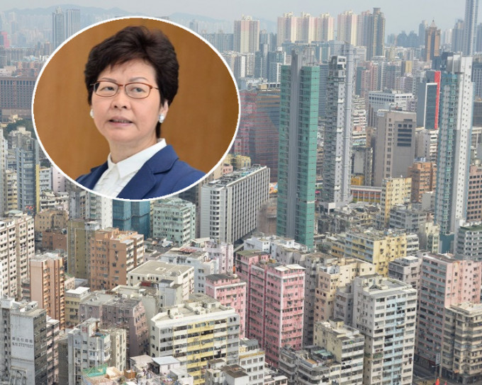 林鄭月娥希望可在最快時間先解決香港土地供應。