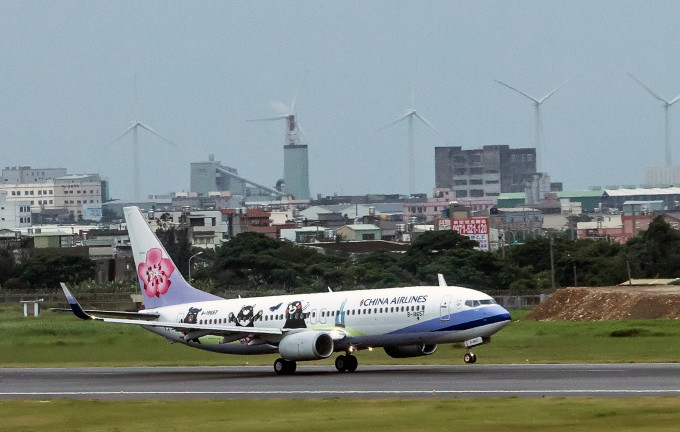 中华航空客机折返台北。华航facebook图片