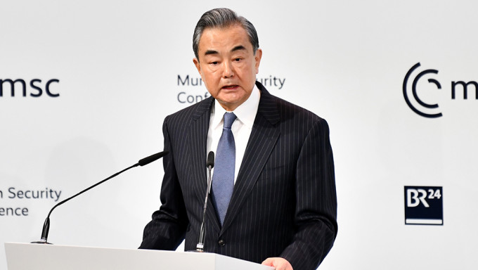 王毅出席第59屆慕尼黑安全會議並發表主旨講話。新華社