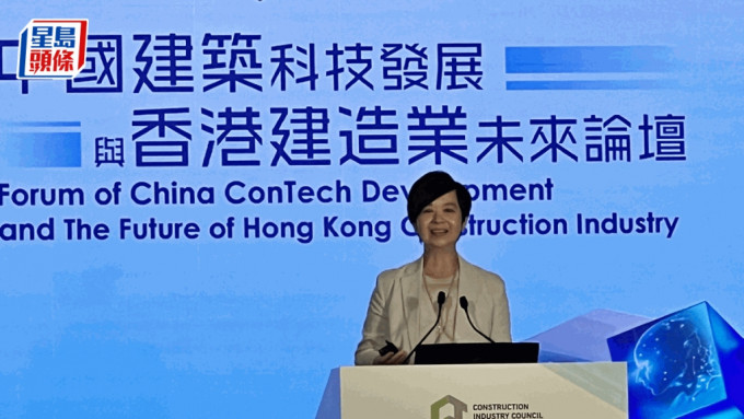 何永贤出席中国建筑科技发展与香港建造业未来论坛。郭咏欣摄
