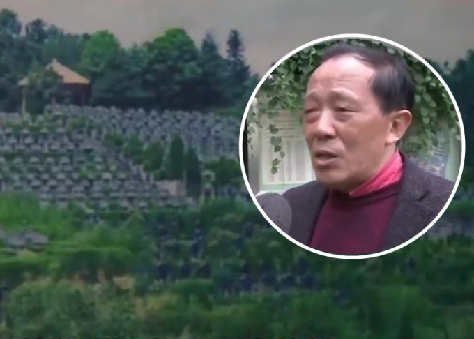 重慶居民鄭先生組織友好參加一日遊，竟變了墓地參觀團。影片截圖