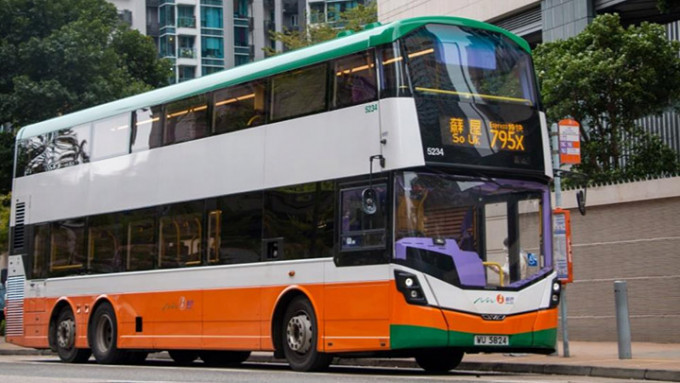 新巴將增設2巴士線來往將軍澳及美孚。