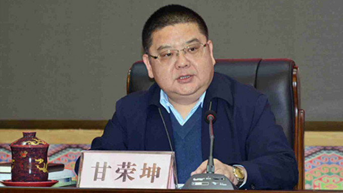 河南省政法委书记甘荣坤涉受贿被批准逮捕。网上图片