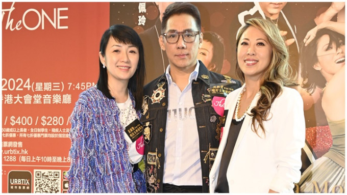 莫鎮賢表示今次演唱會邀請多位女神參與，當中包括何婉盈及李樂詩。