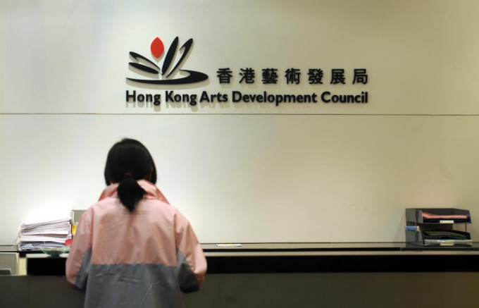 香港艺术发展局有「文艺界大掌柜」之称。资料图片