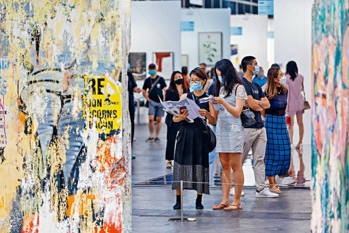 2022年巴塞爾藝術展香港展會定於今年3月舉行。