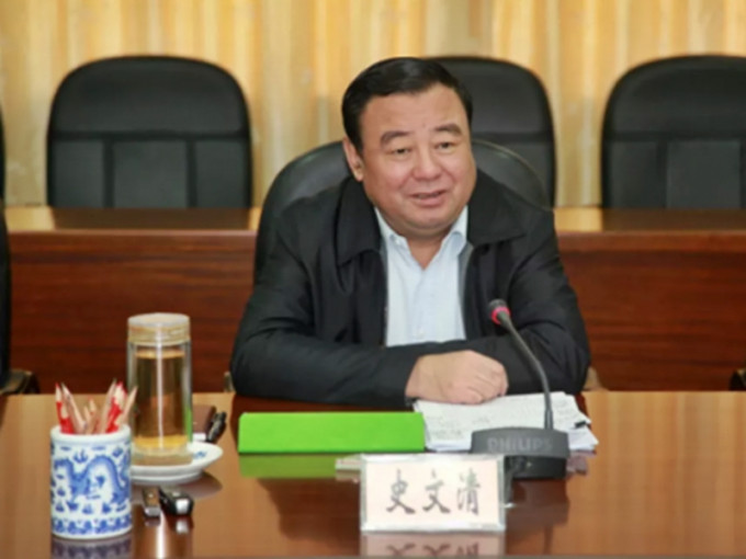 江西省人大常委会原副主任史文清，因严重违纪违法而被开除党籍。网图