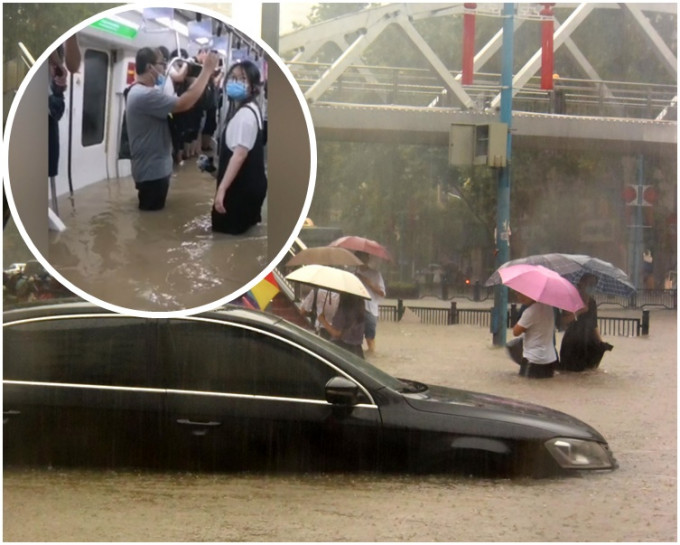 车辆在郑州市街头被淹。新华社（小图为洪水涌入郑州地铁。网图）