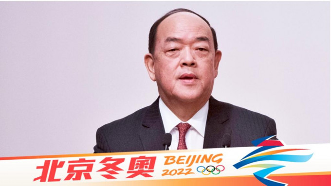 賀一誠於周四起一連3日前往北京，出席冬季奧運開幕禮。資料圖片