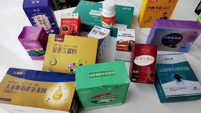 淮南警破詐騙集團26人被捕，揭發詐騙集團以糖果當保健品賣給老人賺取暴利。