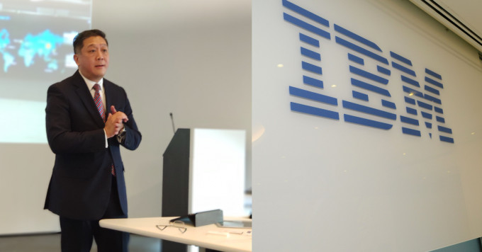 IBM香港總經理魏已倡：專注發展企業級的AI和雲合混，兩者皆具有龐大的商機。