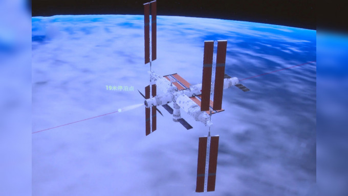 独立飞行33天后，天舟五号与太空站再次交会对接。