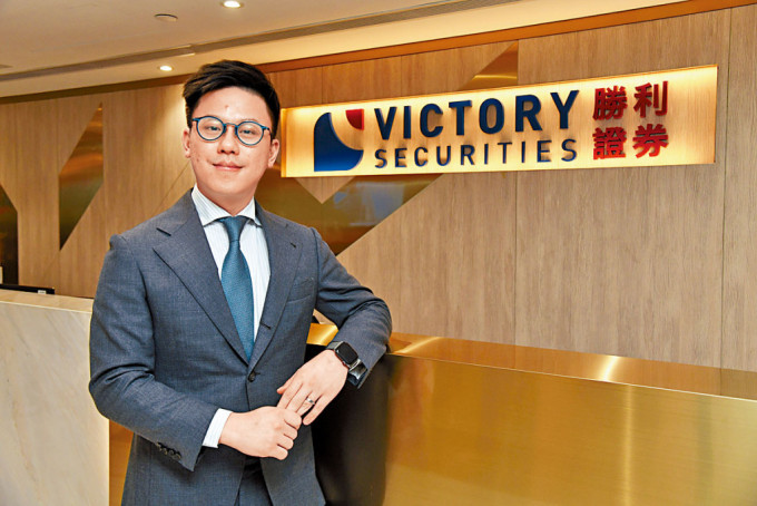 胜利证券现时由第三代掌舵人陈沛泉主政。