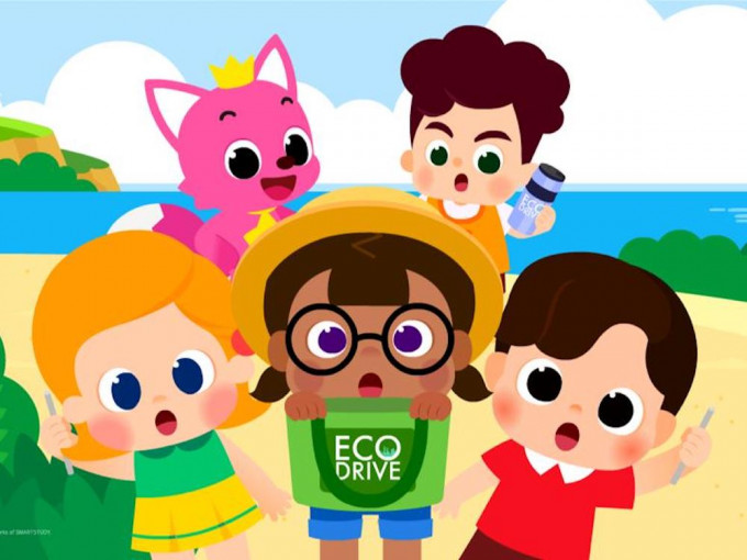 环团推出新歌《No Single-Use Plastic》教育儿童减废。Pinkfong提供