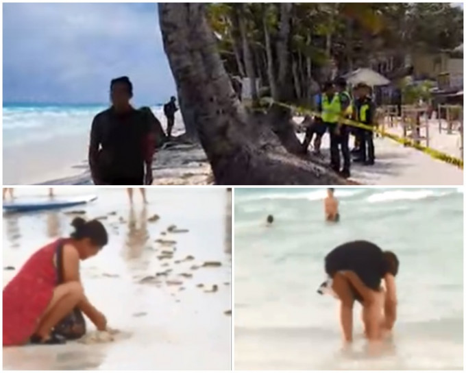 兩位大媽遊客疑於沙中埋尿片，長灘島部分區域封閉搜索。影片截圖