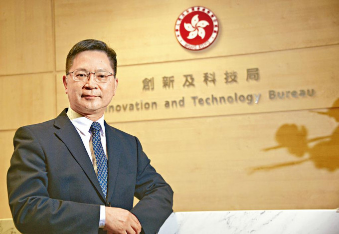 创新及科技局局长薛永恒指，创科界近年逐渐进入黄金时间。