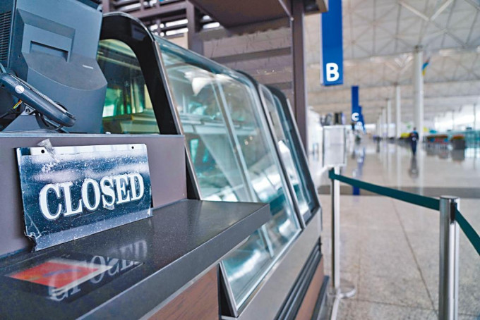機管局延續紓緩措施，包括機場店鋪租金寬免。