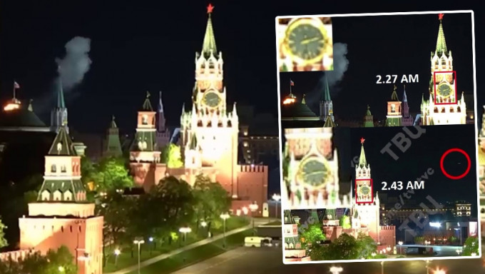 俄媒公布另一克宫遭袭片段，据称两架无人机攻击相隔了16分钟。