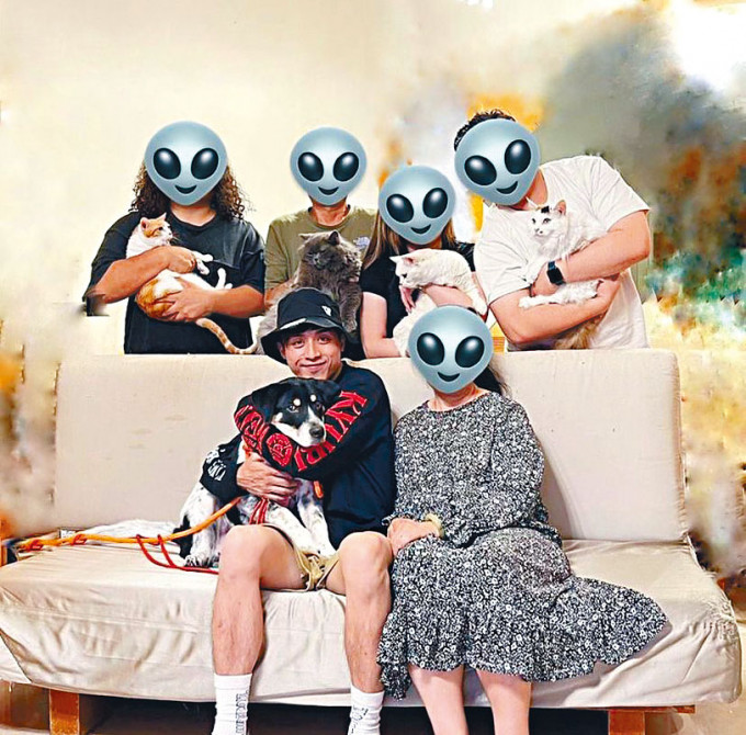 AK全家變了外星人。