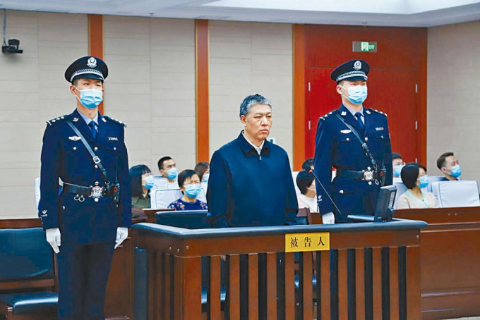 劉新雲受賄案一審開庭現場。