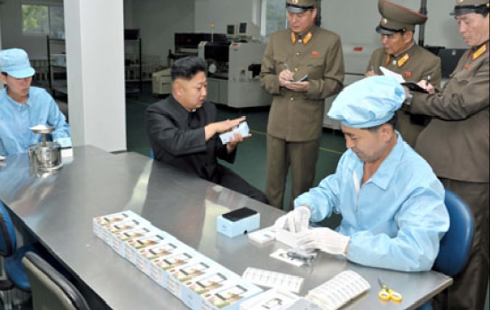 北韩平均每7个人就有1个人拥有手机。 网上图片