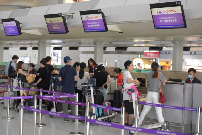 香港航空4个航班取消。资料图片