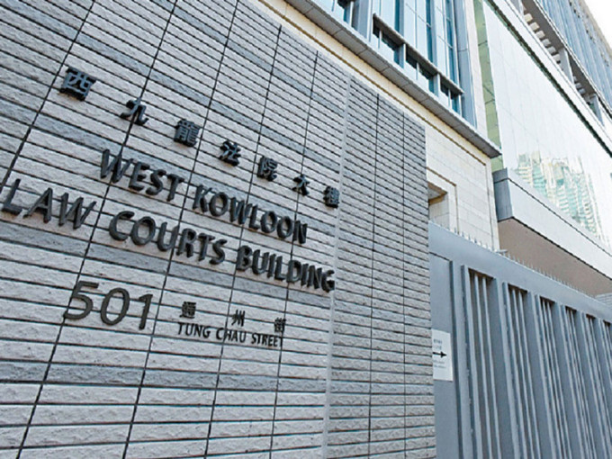 一名37岁女子违反检疫令今日于西九龙裁判法院被判处监禁4星期，缓刑12个月。资料图片
