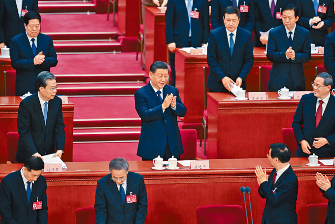 全国政协十四届二次会议在北京人民大会堂举行闭幕会。习近平等党和国家领导人出席。