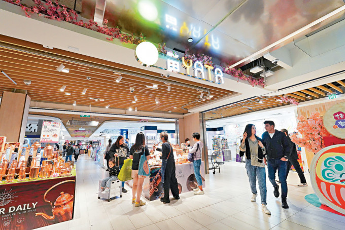 一田百貨宣布，下月中起縮減沙田和大埔分店的規模。