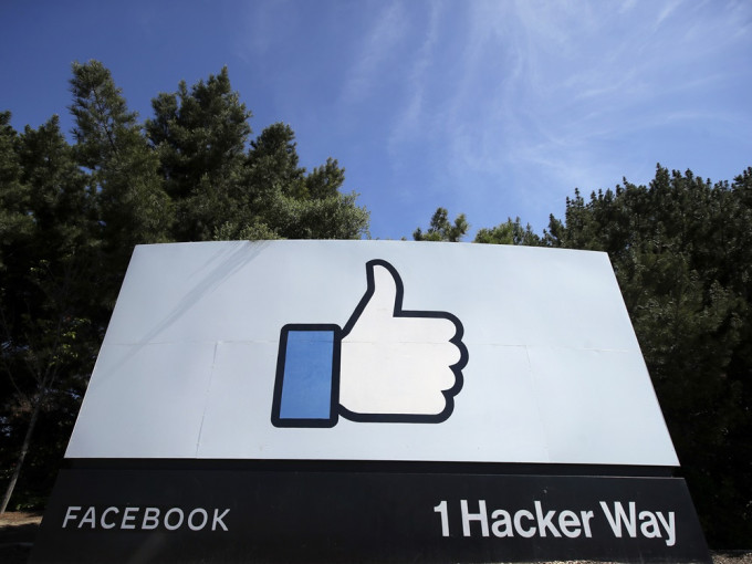 facebook宣布搁置推出「儿童版Instagram」的计画。AP资料图片