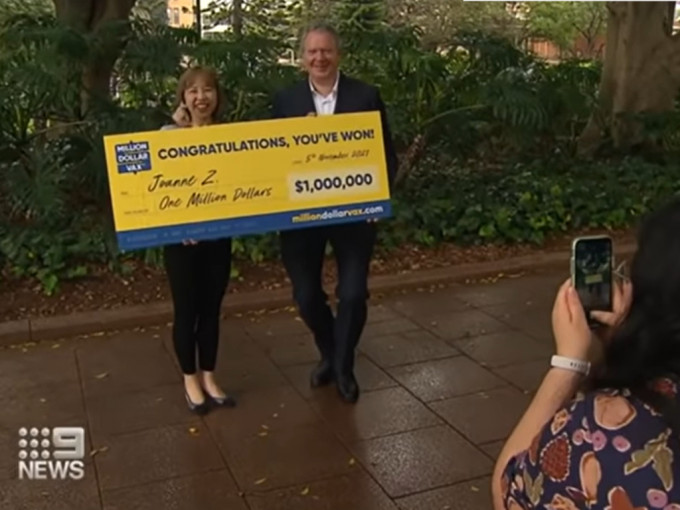 女生将获得100万澳币奖金。