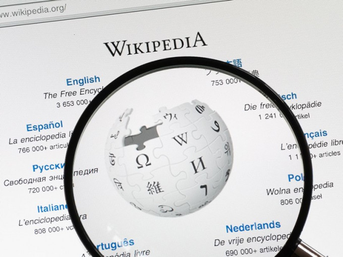 「维基百科」的所有语言版本遭中国全面封锁。网图