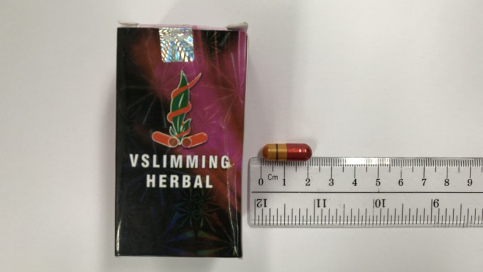 衞生署針對「VSlimming Herbal」採取執法行動，一名36歲男子被捕。政府新聞處圖片