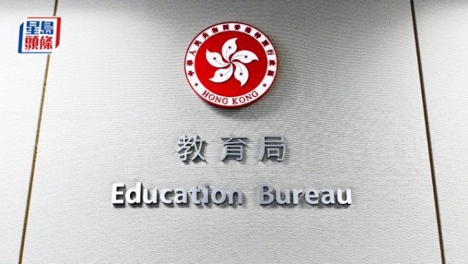 中学女生疑遭男教师性侵 涉事学校未回覆处分机制